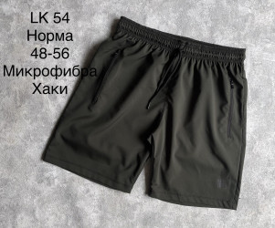 Шорты мужские оптом 86210734 54-76