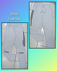Спортивные штаны мужские оптом 41263978 2050-14