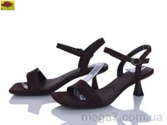 Босоножки, Mei De Li оптом Mei De Li H777-2