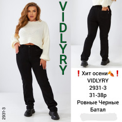 Джинсы женские VIDLYRY БАТАЛ оптом 08426531 2931-3-2