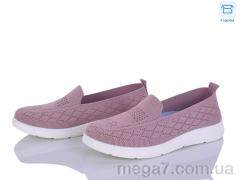 Слипоны, Kulada-UCSS-MD оптом 2505-6