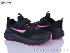 Кроссовки, Bessky-Kellaifeng оптом BY5236-2D