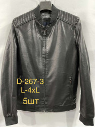 Куртки кожзам мужские AOZRZRT (черный) оптом 59142076 D267-3-20