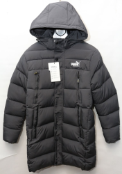 Куртки зимние мужские (серый) оптом 13280974 D-38-20