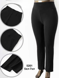 Брюки женские БАТАЛ оптом 53187260 5201-50