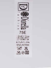 Бюстгальтер Diorella 62697E (  белый, E  6 шт. )