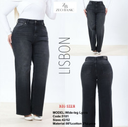 Джинсы ТРУБЫ БАТАЛ женские оптом 76803912 5181-13