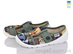Тапки, Weestep-Ukraine оптом 201-131 зелен