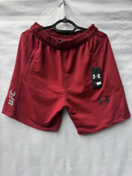 Шорти чоловічі оптом