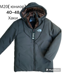 Куртки демисезонные юниор на меху (хаки) оптом 23864095 M20-4