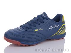 Футбольная обувь, Veer-Demax 2 оптом B2305-8S