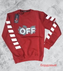 Світшоти чоловічі оптом        