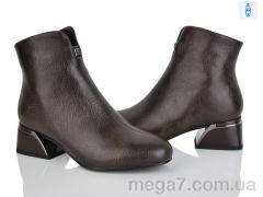 Ботинки, Lino Marano оптом H252-3E