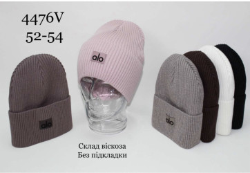 Шапки детские оптом 10693742 4476