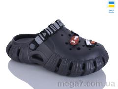 Кроксы, DeMur оптом 6770 сірий