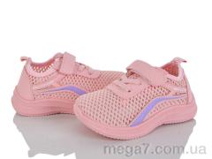 Кроссовки, Blue Rama оптом G512-8