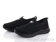 Кроссовки, FG оптом M50-1