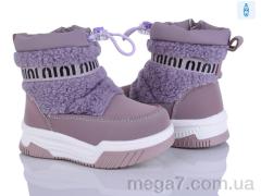 Дутики, Poni kids оптом 2311-2F