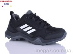 Кроссовки, GFB-Канарейка оптом R310-2