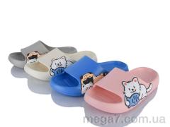 Шлепки, YZY оптом SD10573 mix