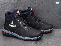 Ботинки, Lvovbaza оптом Cardinal БП3 пр сп