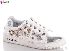 Кроссовки, Yalike оптом X700-13 white