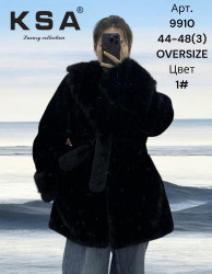 Шубы женские оптом 16297084 9910-151
