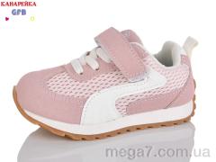 Кроссовки, GFB-Канарейка оптом T138-6