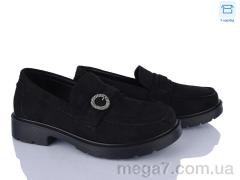 Туфли, Kulada-UCSS-MD оптом H504-2