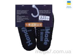 Тапки, Active оптом 827С