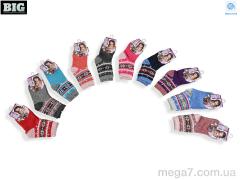 Носки, BIG оптом 3839 (4-5) mix