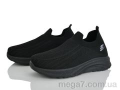 Кроссовки, L.B. оптом 313-1