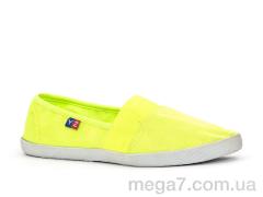 Мокасины, Katyo оптом S079 green