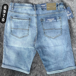 Шорти чоловічі PAGALEE оптом