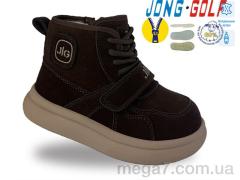 Ботинки, Jong Golf оптом A40737-4