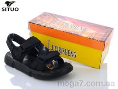 Сандалии, Situo оптом 107-1