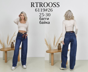 Джинси жіночі оптом FANGSIDA