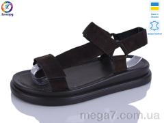 Босоножки, Леопард оптом 01014-1