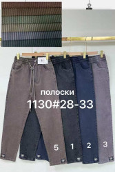 Брюки женские FUDEYAN ПОЛУБАТАЛ (черный) оптом 97125384 1130-1-278