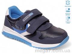 Кроссовки, Summer shoes оптом R519853631 DB