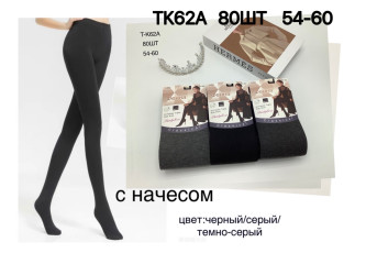 Колготы женские с начёсом оптом 98723540 62