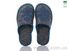 Тапки, Active оптом 317M сірий