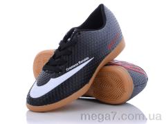 Футбольная обувь, VS оптом Mercurial 30 (31-35)