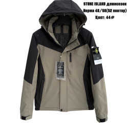 Куртки демисезонные мужские оптом 10546739 485-198
