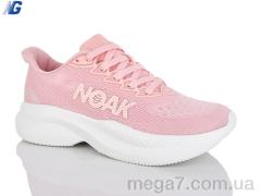 Кроссовки, Navigator оптом B26130-1