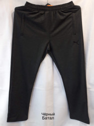 Спортивные штаны мужские БАТАЛ (черный) оптом 29480356 03 -11