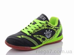 Футбольная обувь, Veer-Demax оптом D2101-1Z