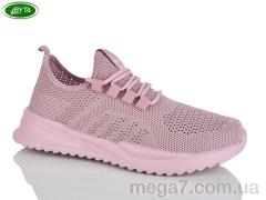 Кроссовки, Bayota оптом Bayota  B5297-3