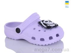 Кроксы, Inblue оптом H3 бузок