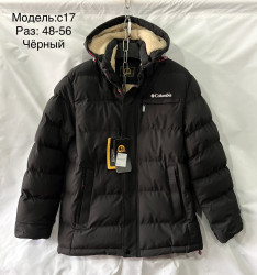 Куртки зимние мужские на меху (черный) оптом 79843012 С17-70